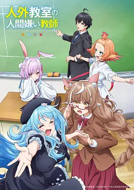 千与千寻 日本动画电影