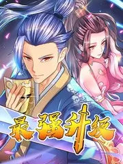 克拉克森的农场第三季 纪实综艺